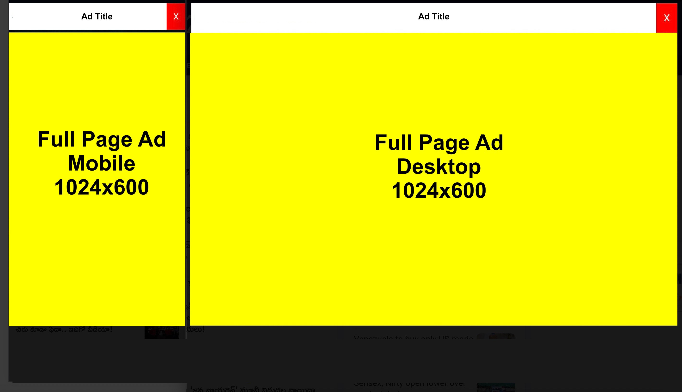 Full Page Ads placement